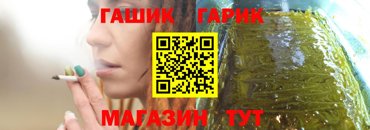 MDMA Альметьевск