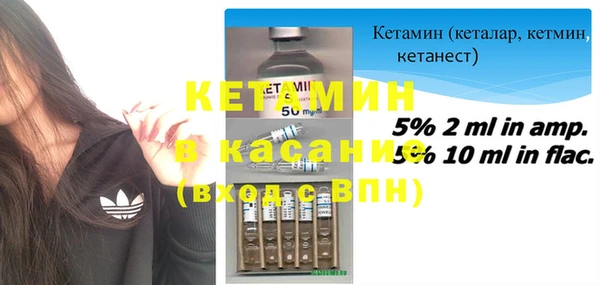 стаф Абдулино