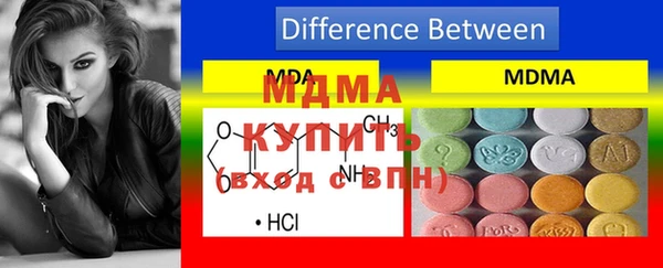 2c-b Алзамай