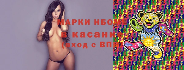 круглые Абинск