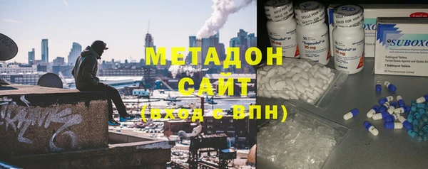 2c-b Алзамай