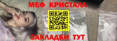дурь Азнакаево