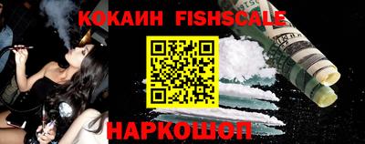 мдма Абакан