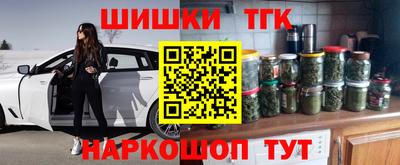 дурь Азнакаево