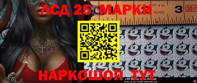 дурь Азнакаево