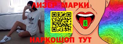 мдма Абакан
