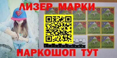 мдма Абакан