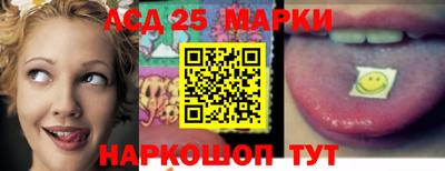 дживик Абинск