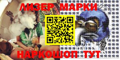 дживик Абинск