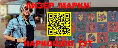 мдма Абакан