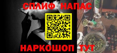 мдма Абакан