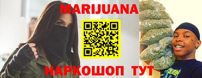 мдма Абакан