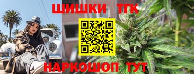 дживик Абинск
