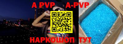 дурь Азнакаево