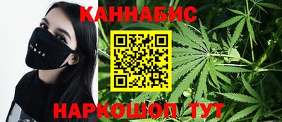 мдма Абакан