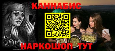 дурь Азнакаево