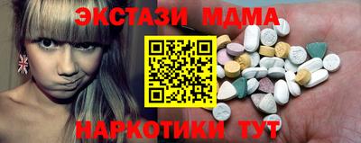 дурь Азнакаево