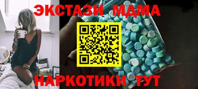 дурь Азнакаево