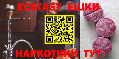 дурь Азнакаево