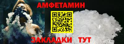 дурь Азнакаево