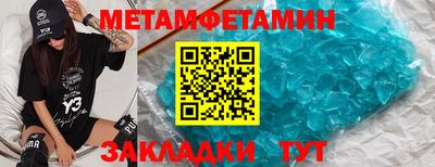каннабис Шахты