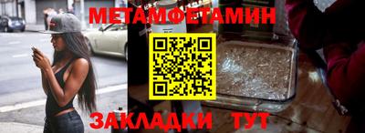 дурь Азнакаево