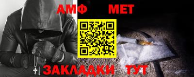 дурь Азнакаево