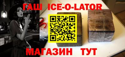 дурь Азнакаево