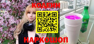 дживик Абинск