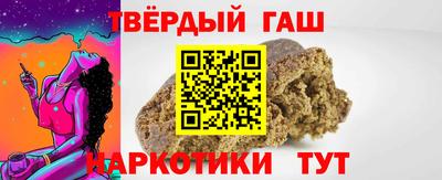 дурь Азнакаево