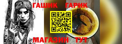 дурь Азнакаево