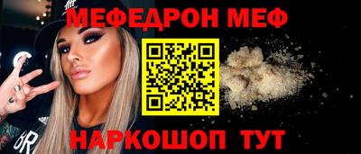 дурь Азнакаево