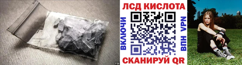 omg ссылка  Альметьевск  LSD-25 экстази ecstasy 