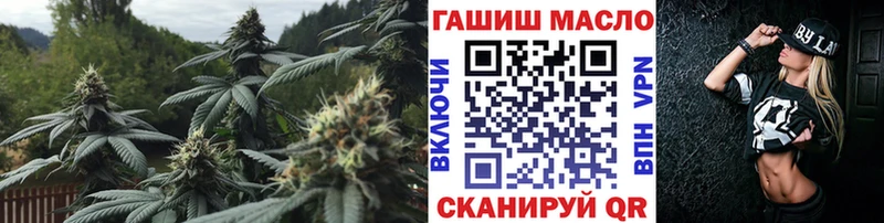 ТГК вейп  hydra   Альметьевск 